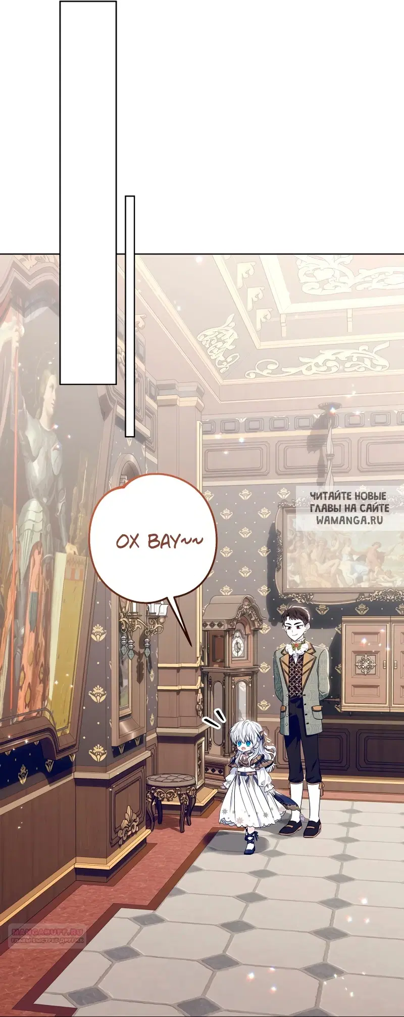 Page 37.000