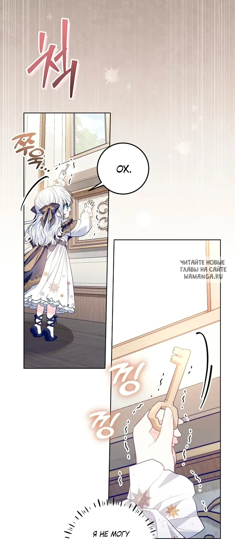 Page 37.000
