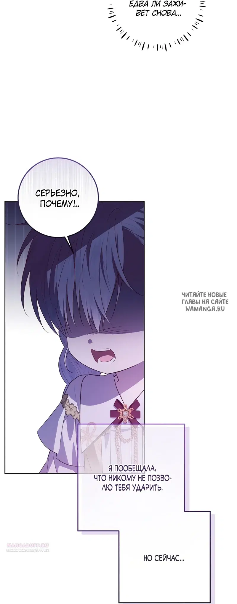 Page 38.000
