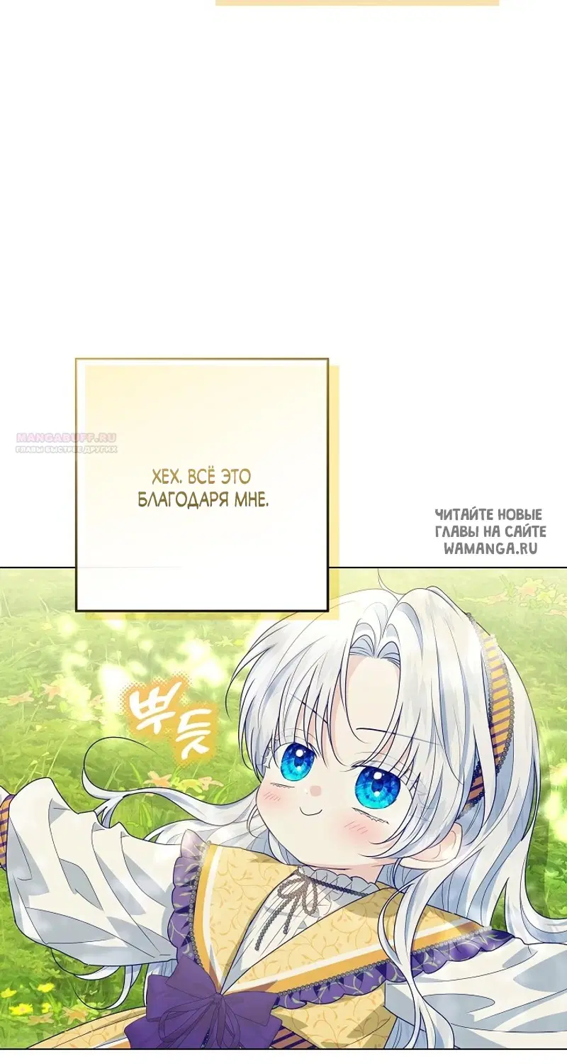 Page 38.000