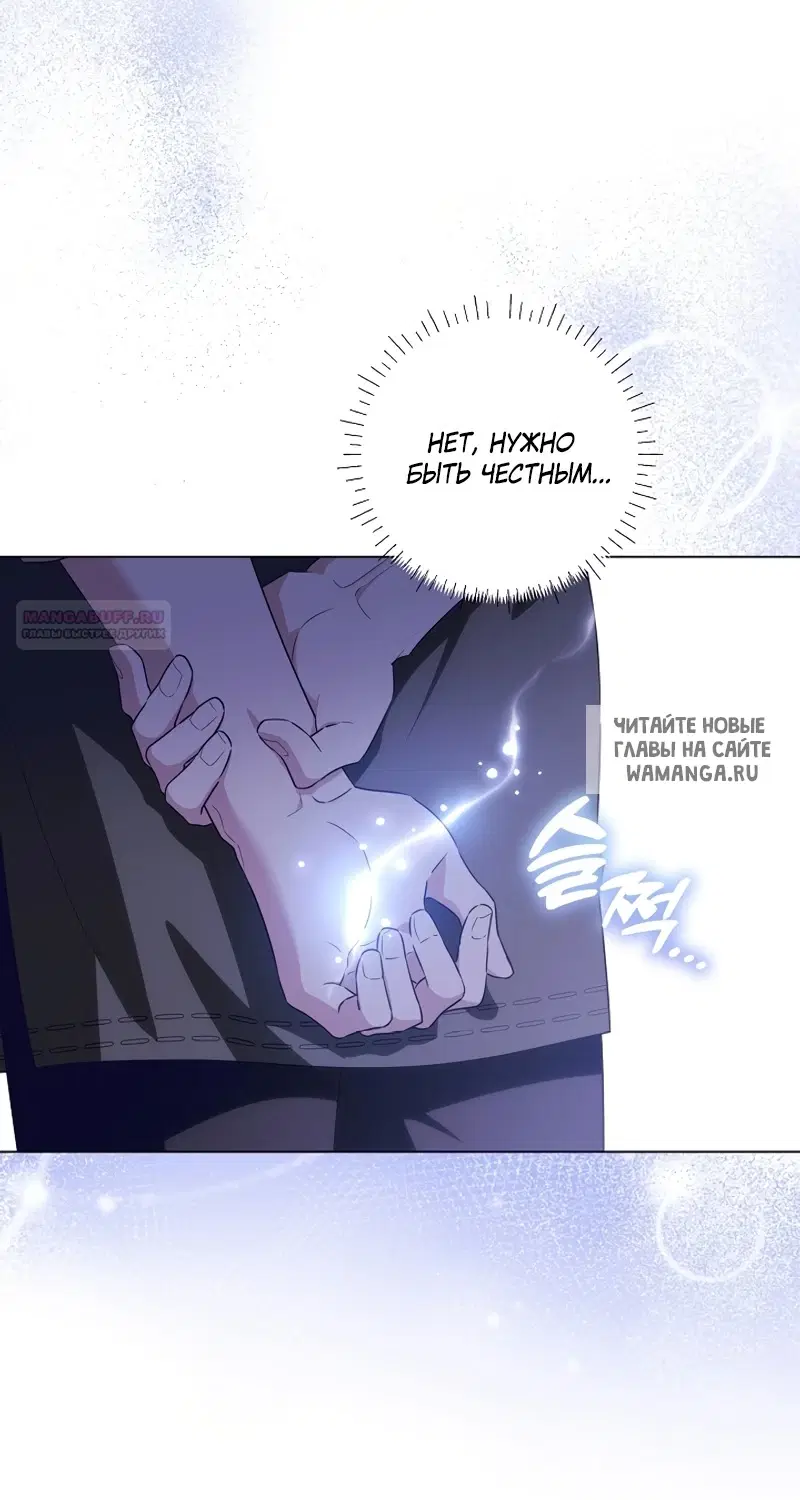 Page 38.000