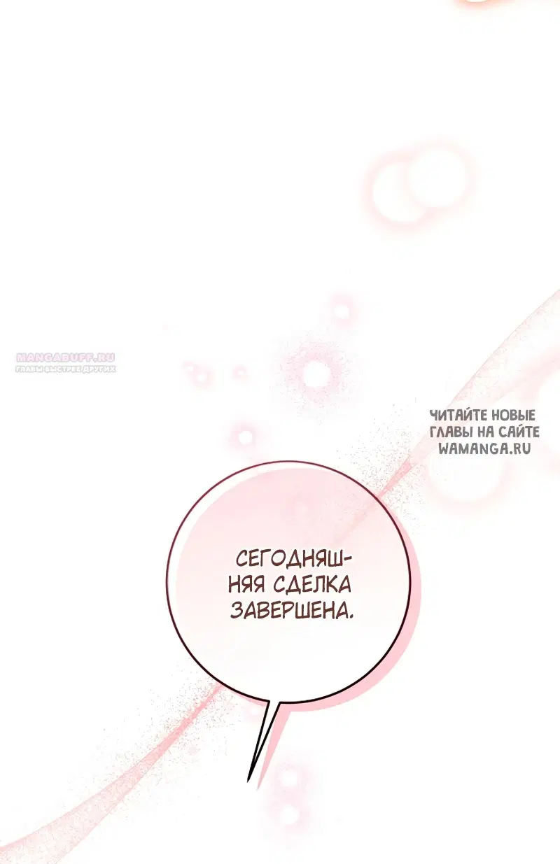 Page 38.000