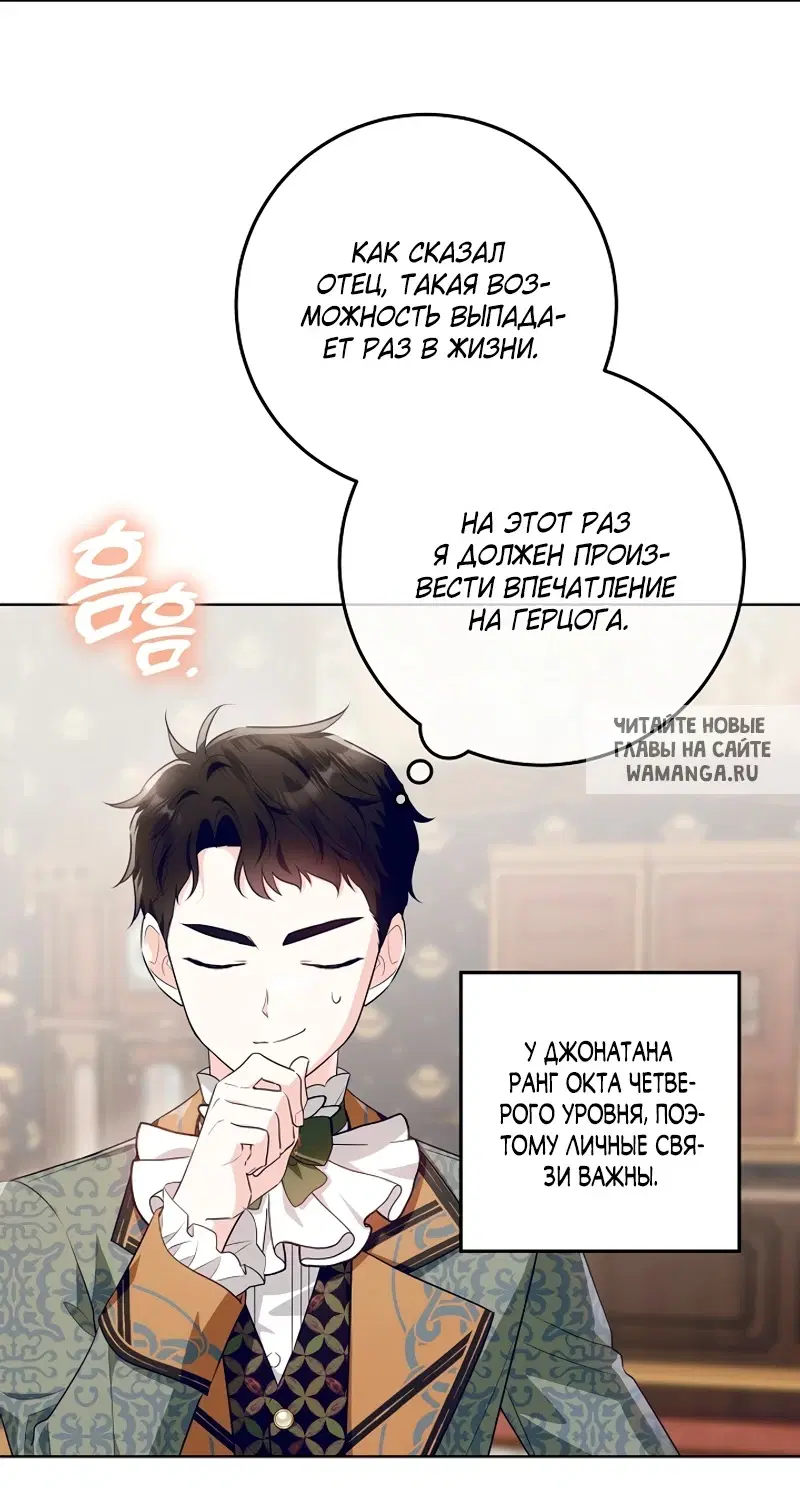 Page 38.000