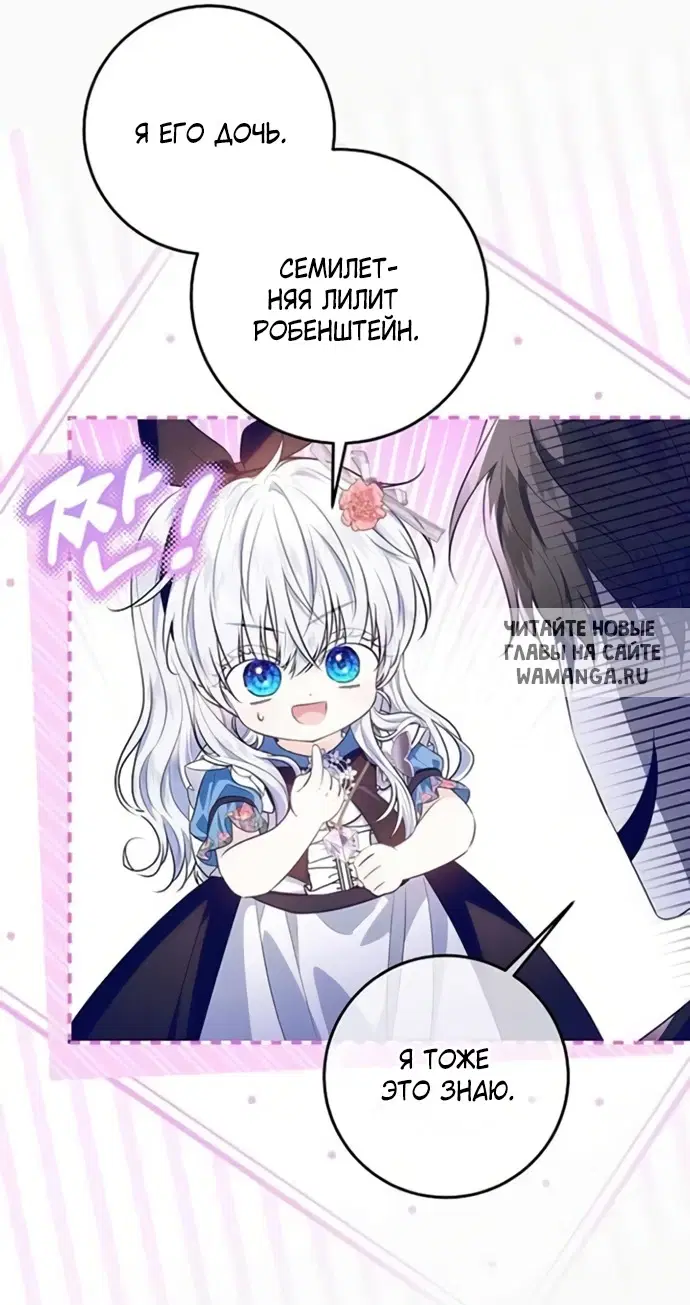 Page 39.000