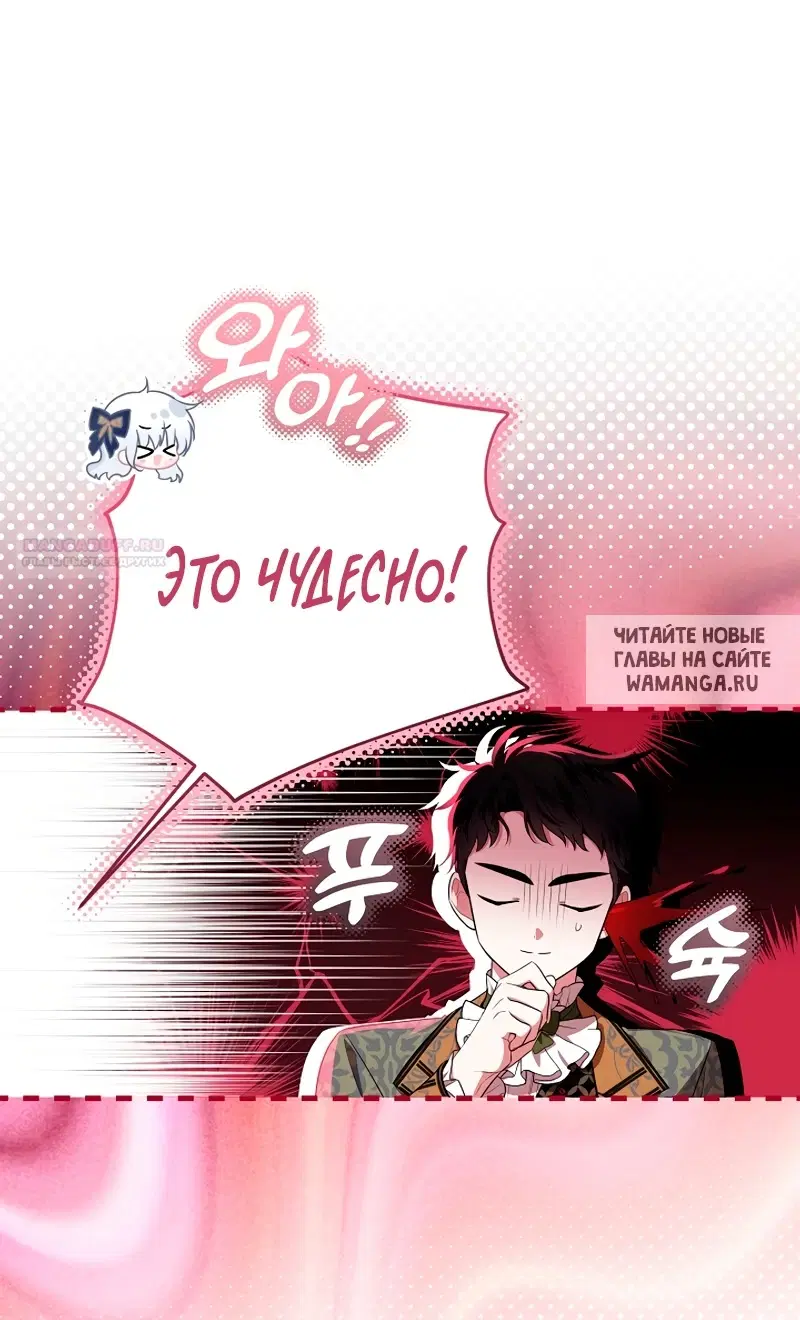 Page 39.000
