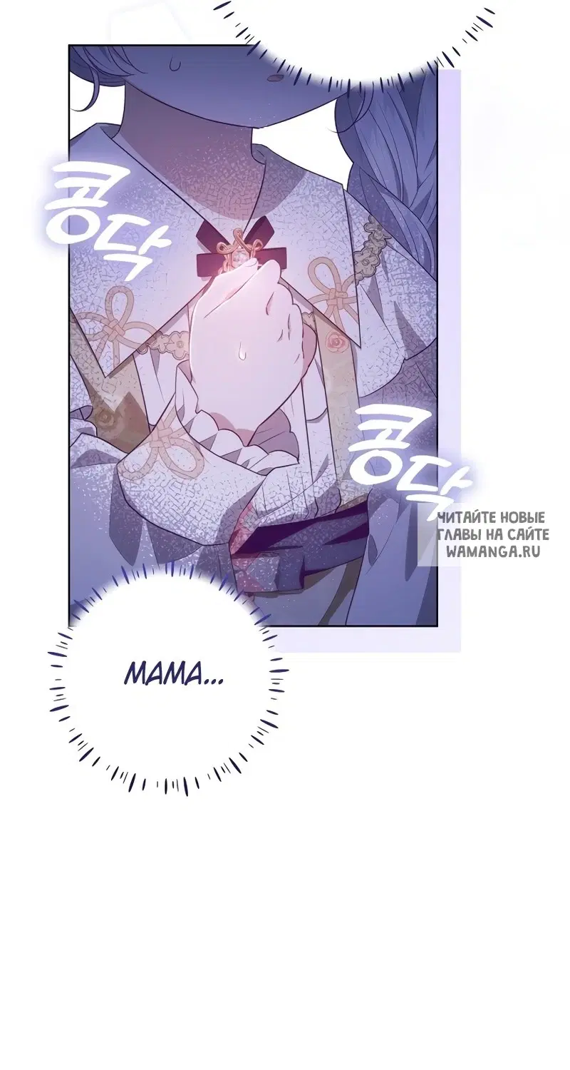 Page 39.000