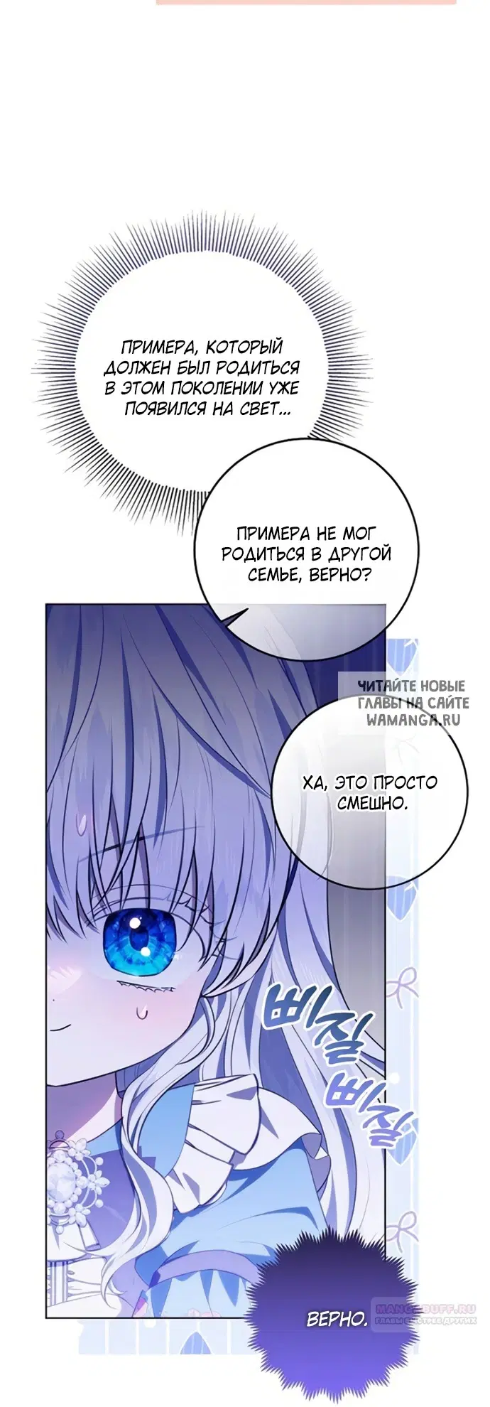 Page 30.000