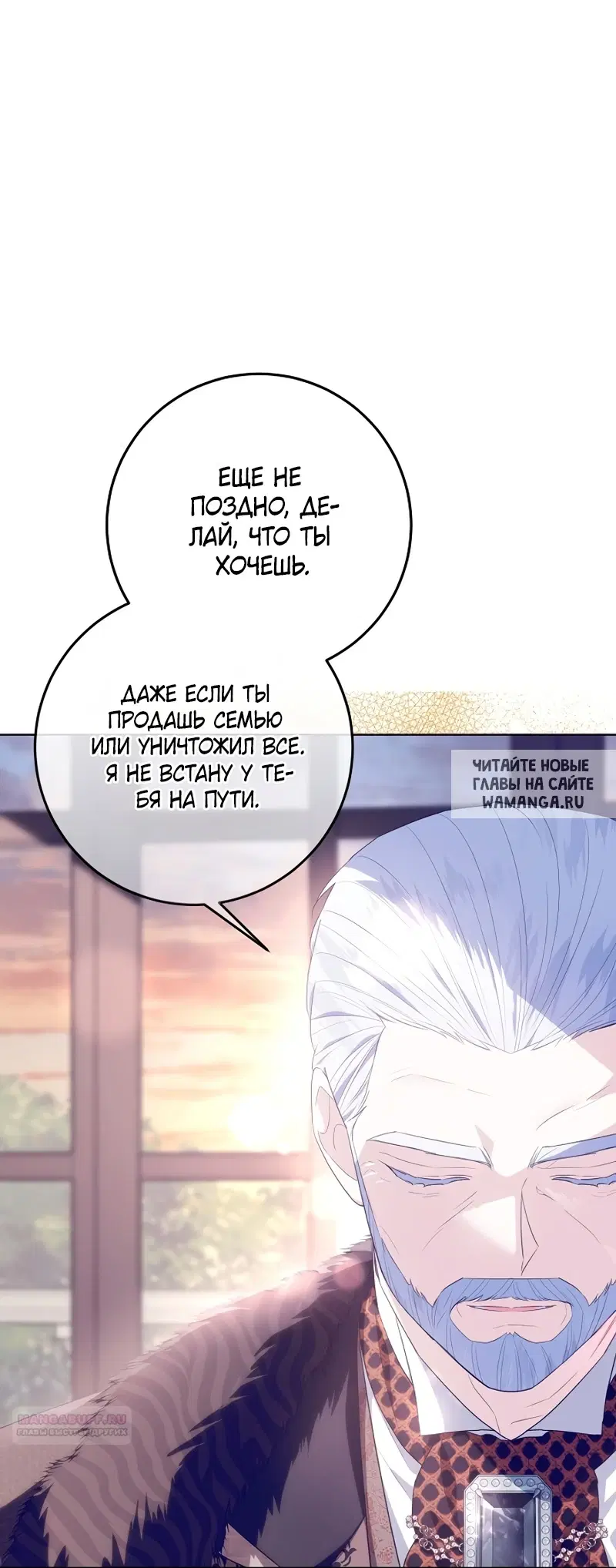 Page 30.000