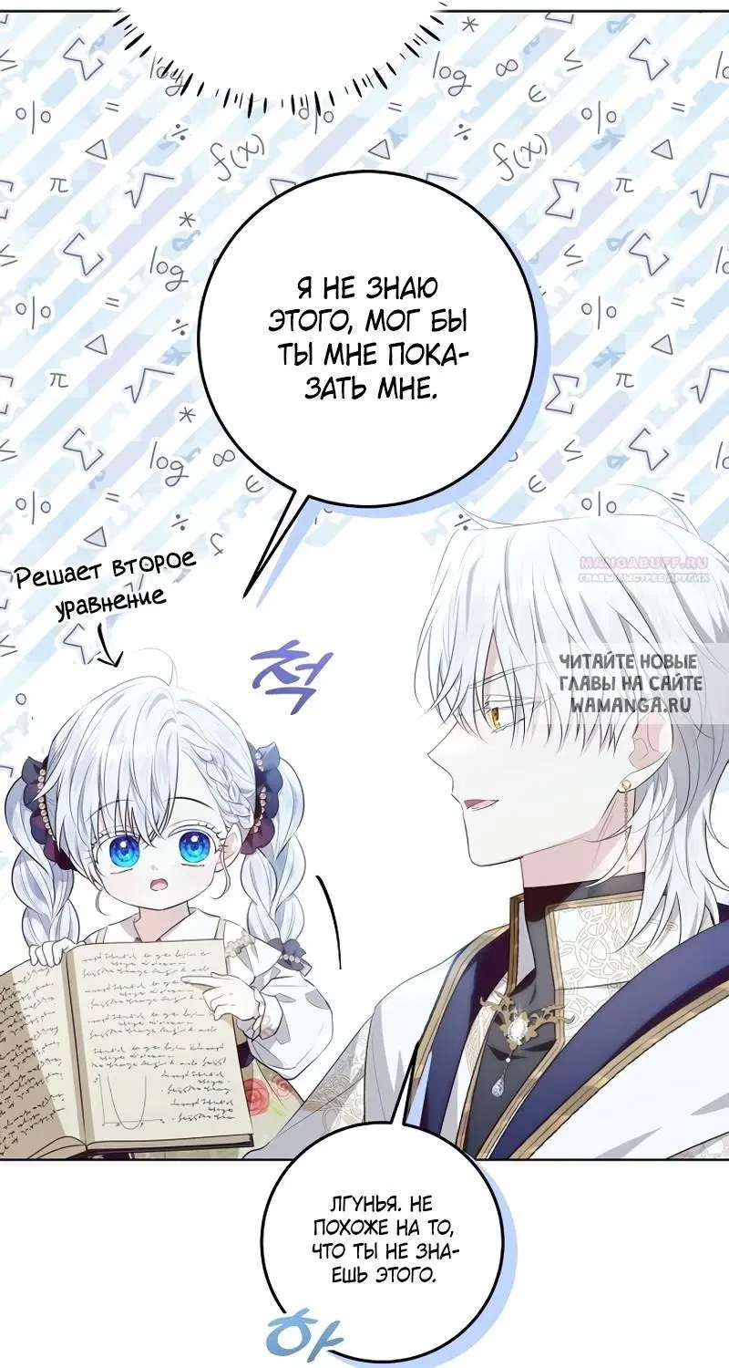 Page 30.000