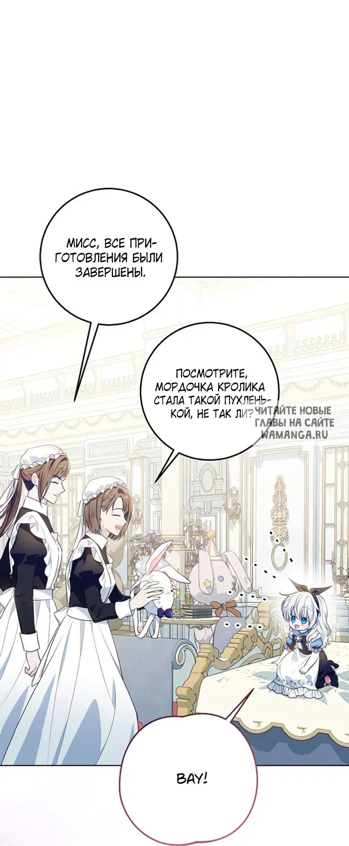 Page 31.000