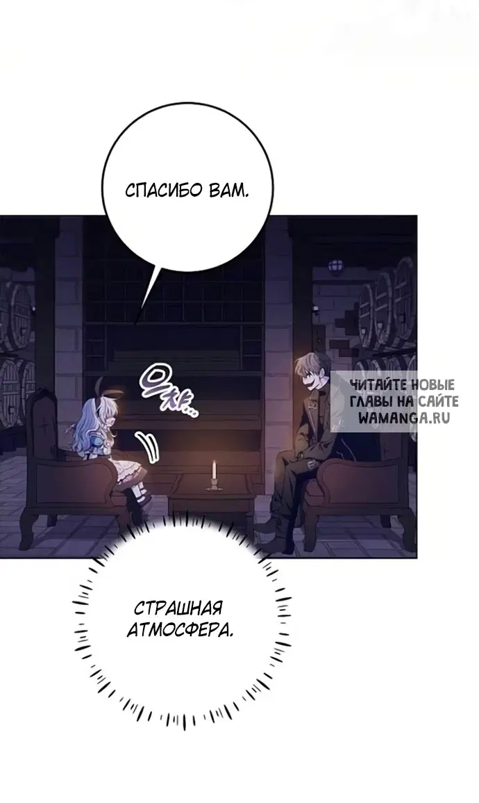 Page 31.000