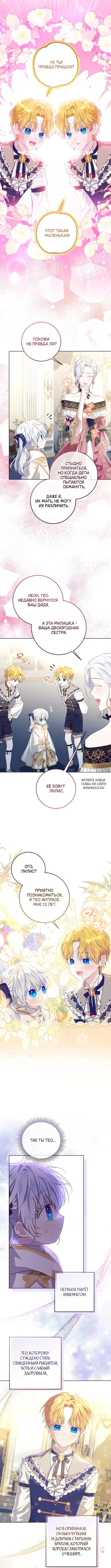 Page 3.000