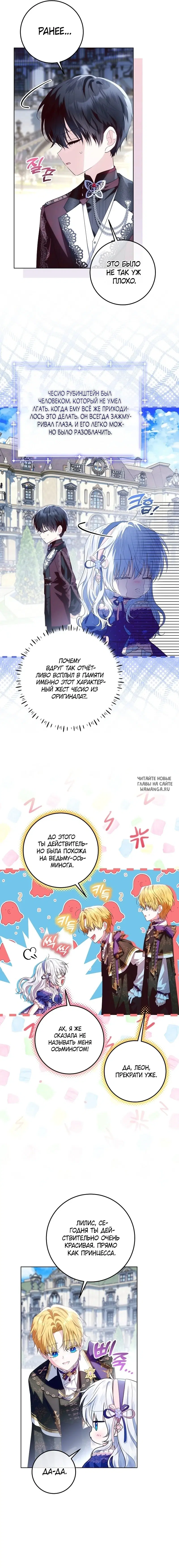 Page 3.000