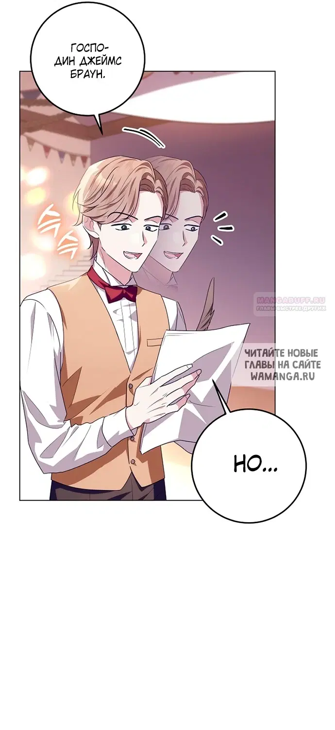 Page 32.000