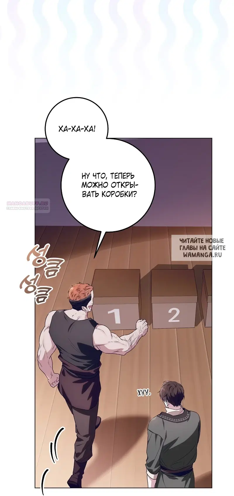 Page 32.000