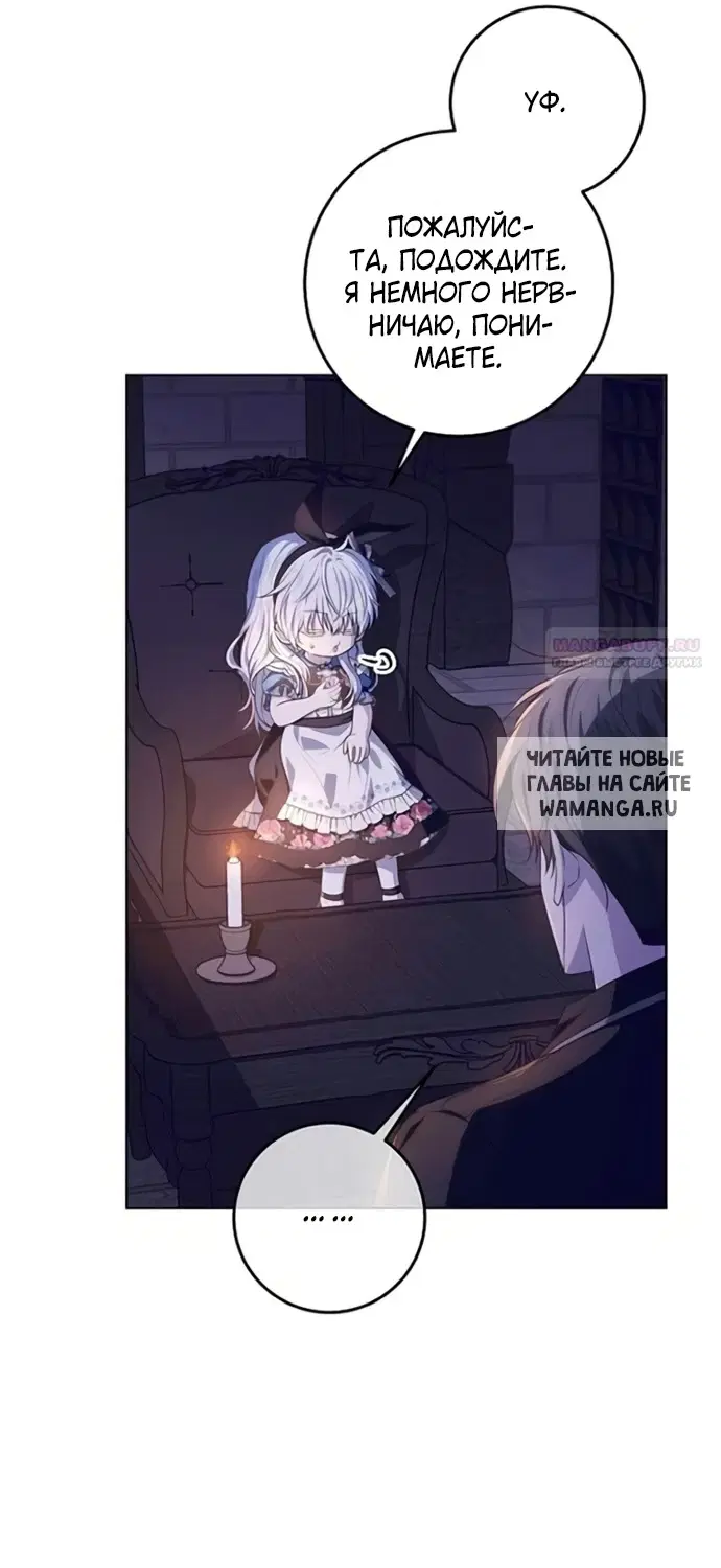 Page 32.000