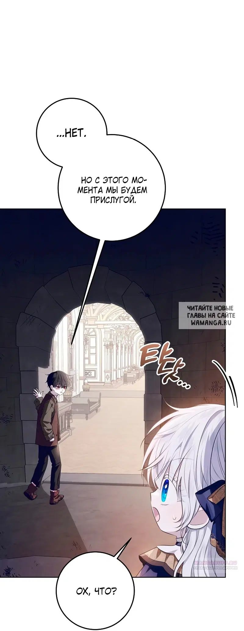 Page 32.000