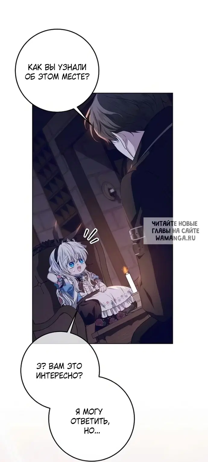 Page 33.000