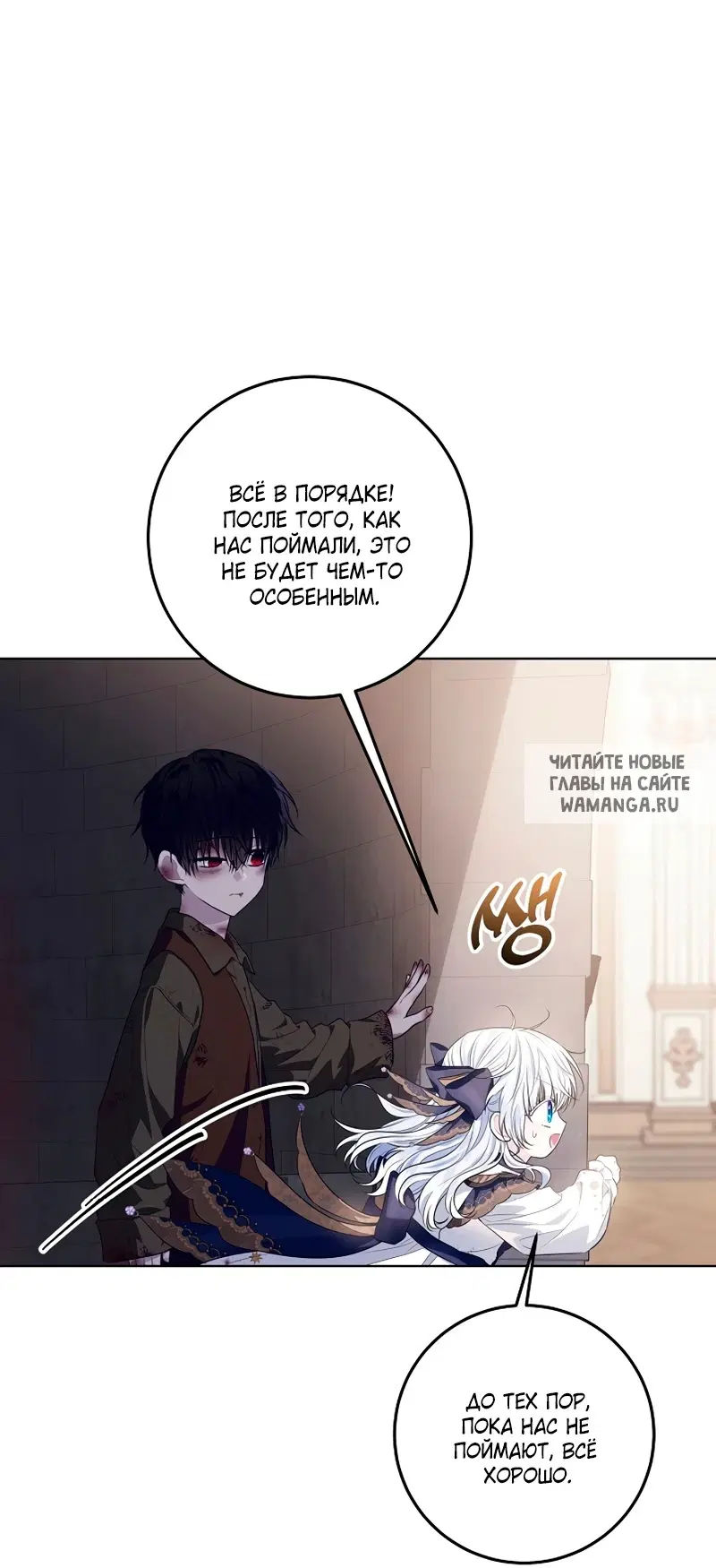 Page 33.000