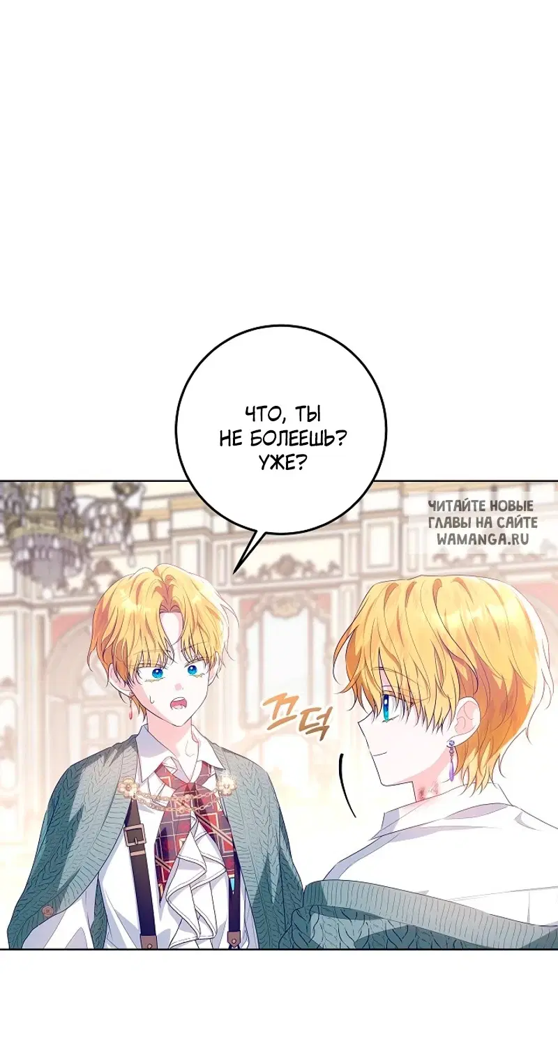 Page 44.000