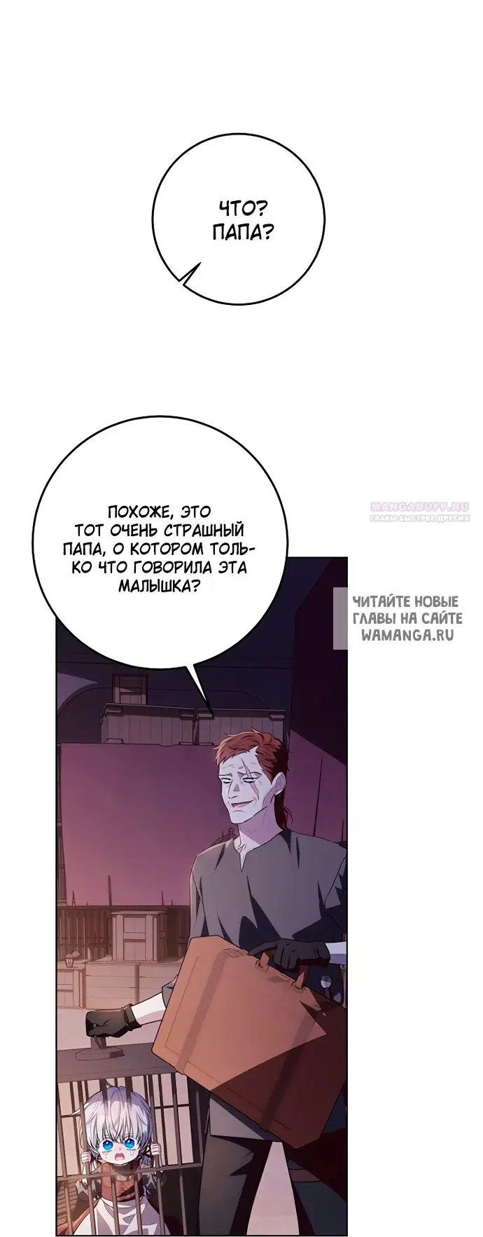 Page 44.000