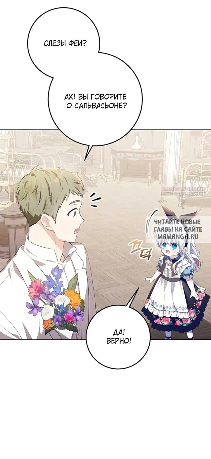 Page 44.000