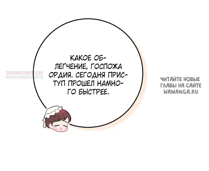 Page 45.000