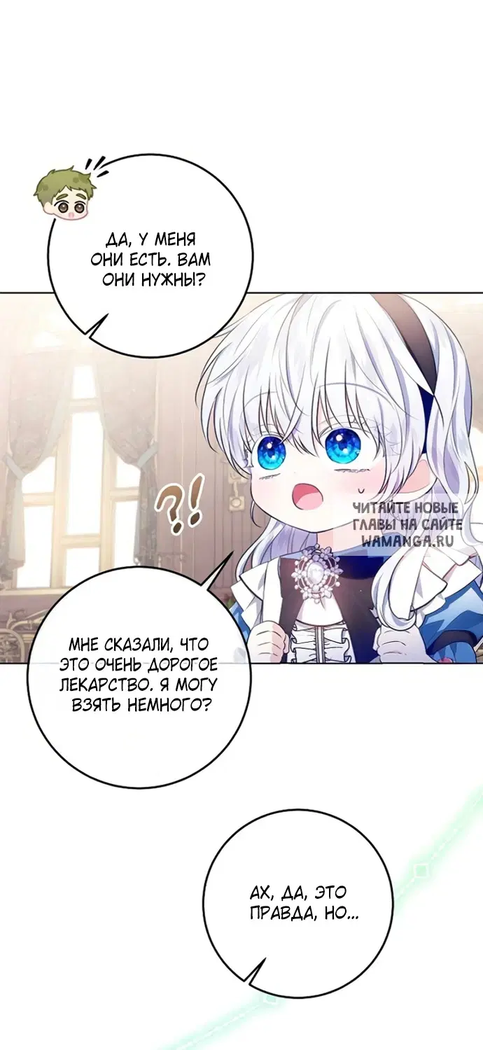 Page 45.000