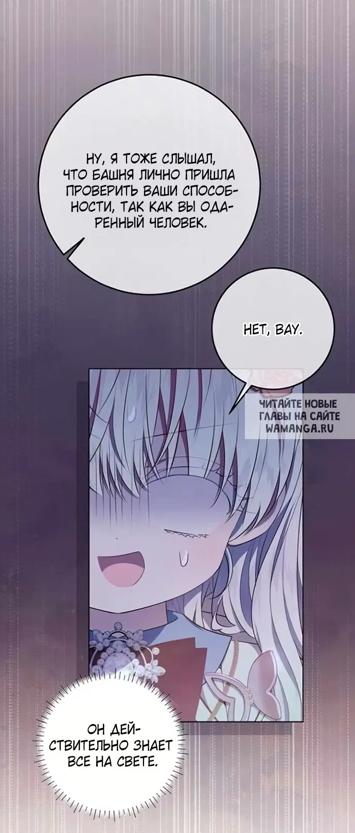Page 45.000