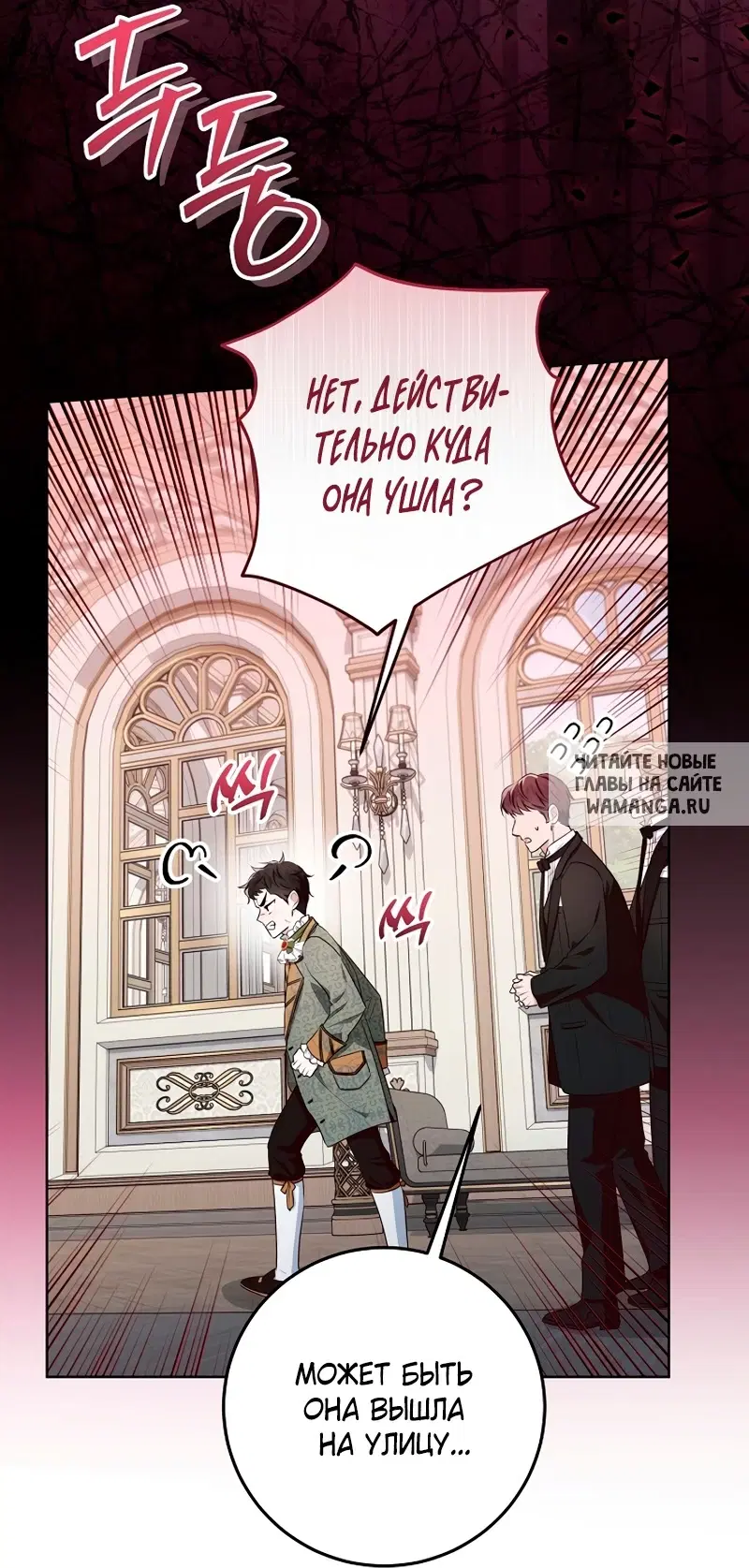 Page 45.000