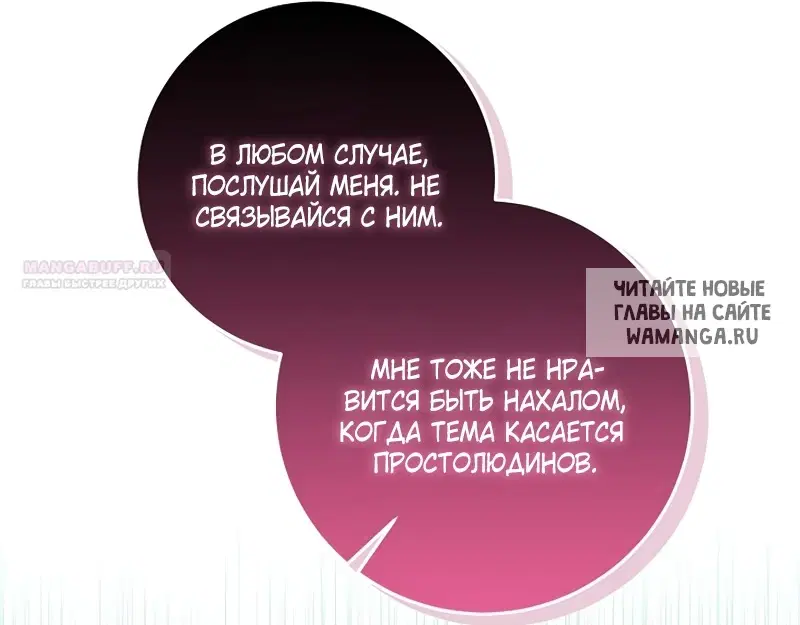 Page 46.000