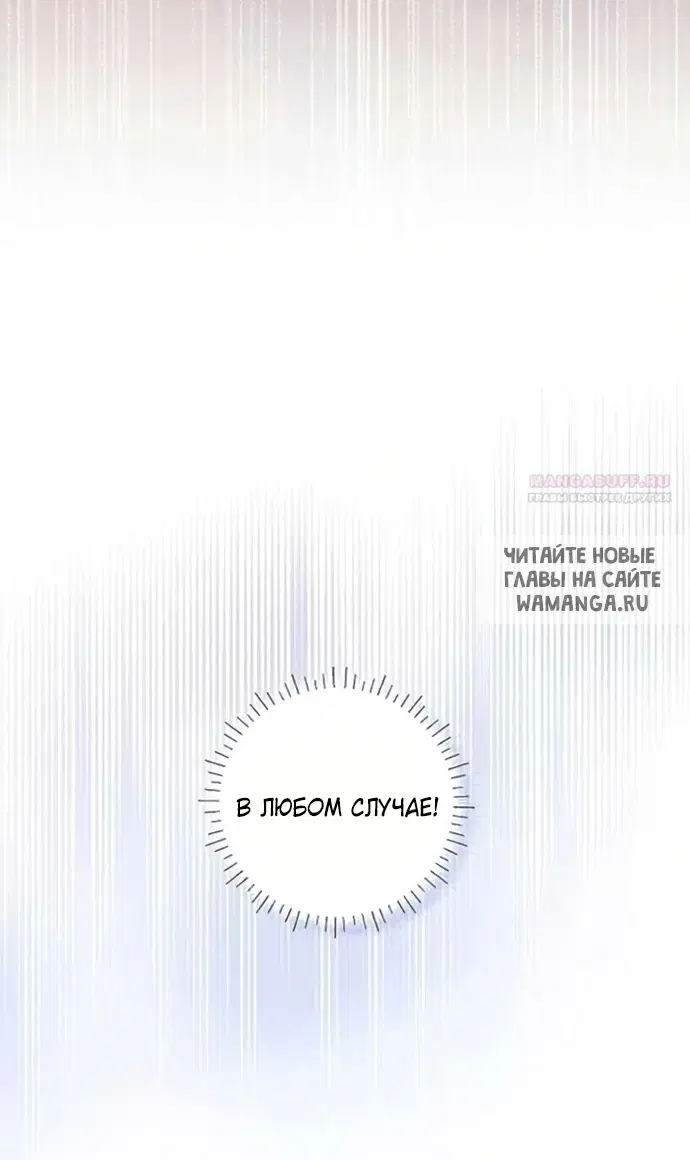 Page 46.000