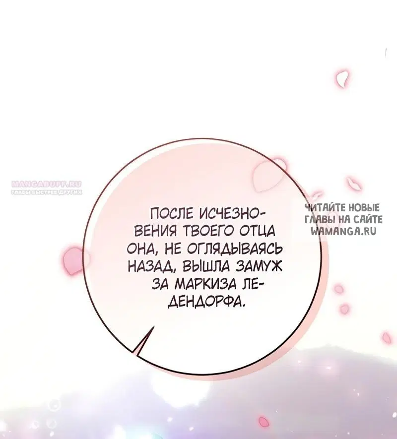 Page 46.000