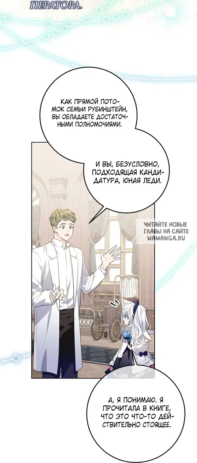 Page 47.000