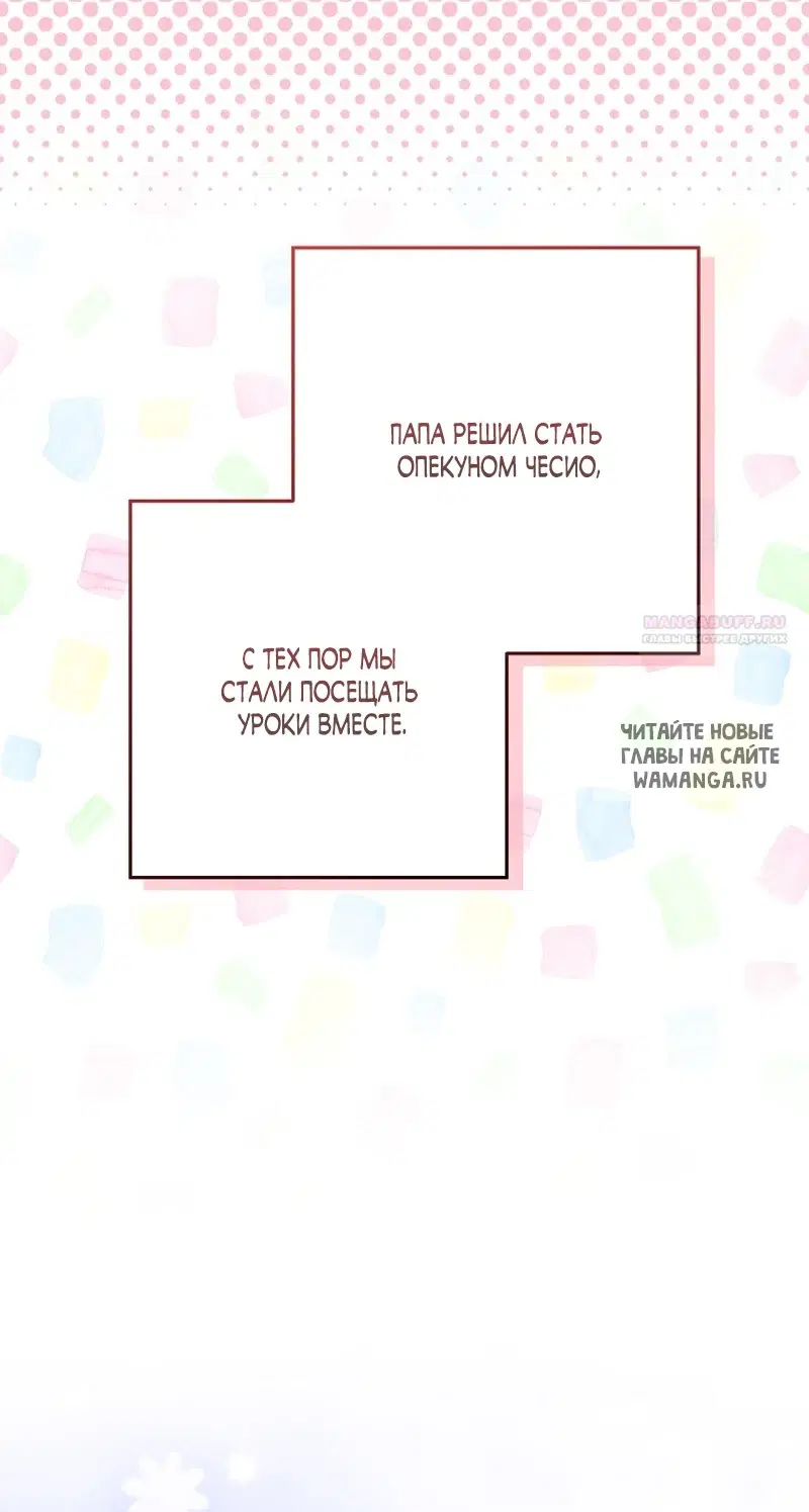 Page 48.000