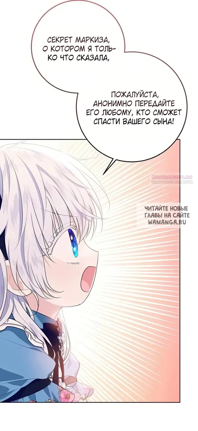 Page 48.000