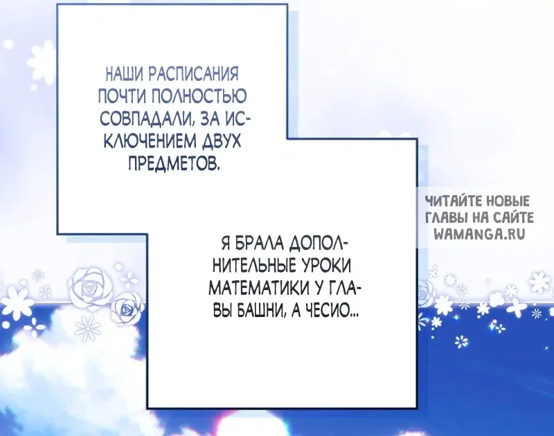Page 49.000