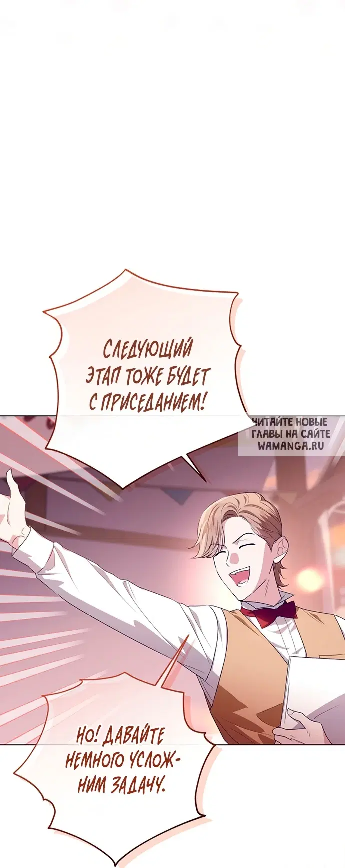 Page 49.000