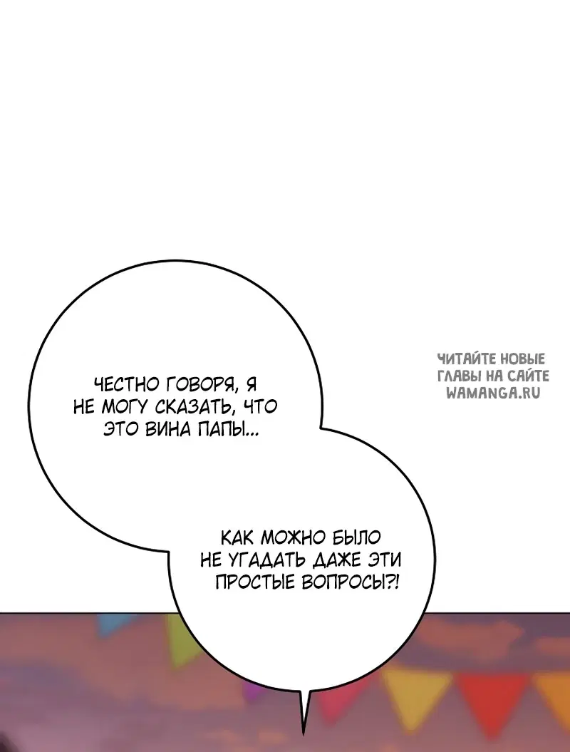 Page 49.000