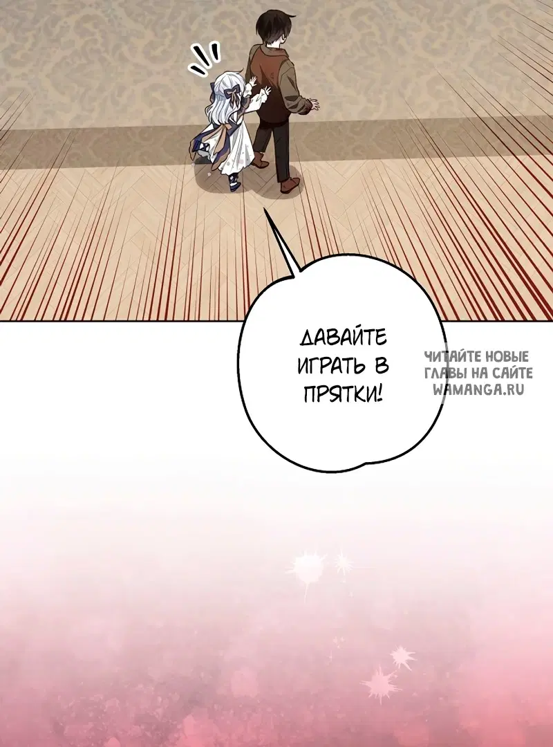 Page 49.000