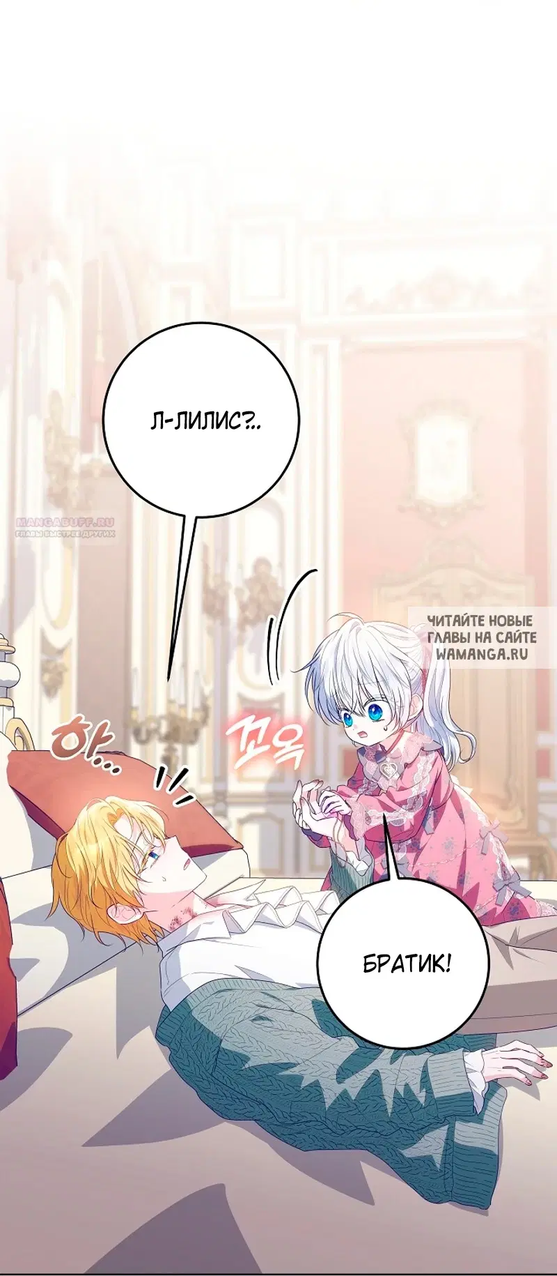 Page 41.000