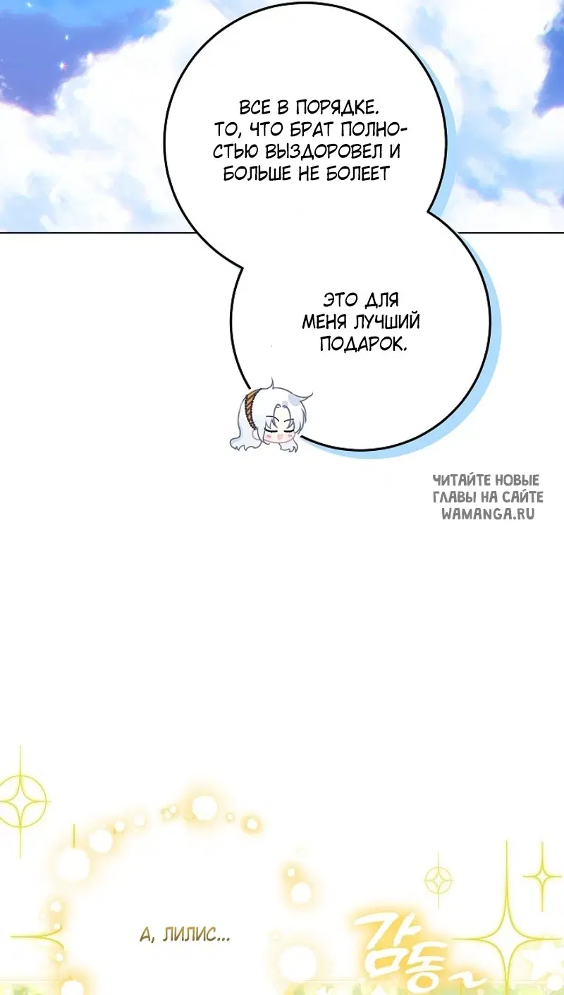 Page 41.000