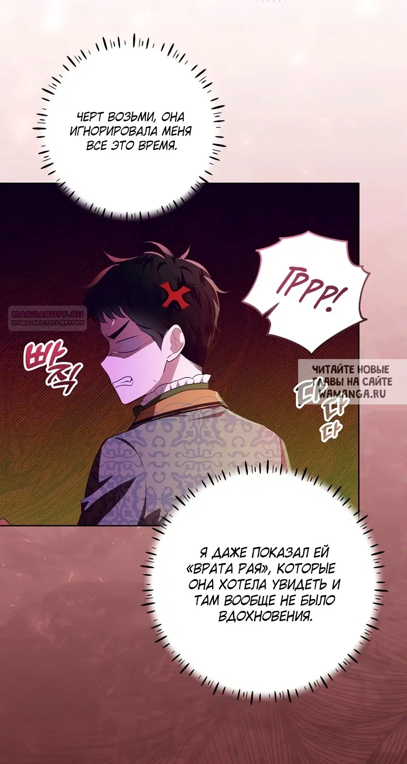 Page 41.000