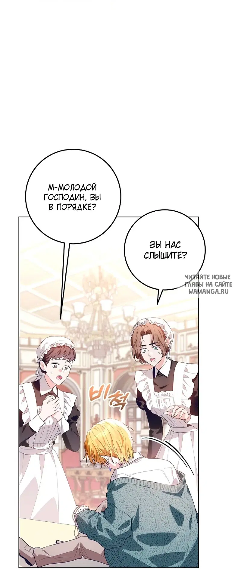 Page 42.000