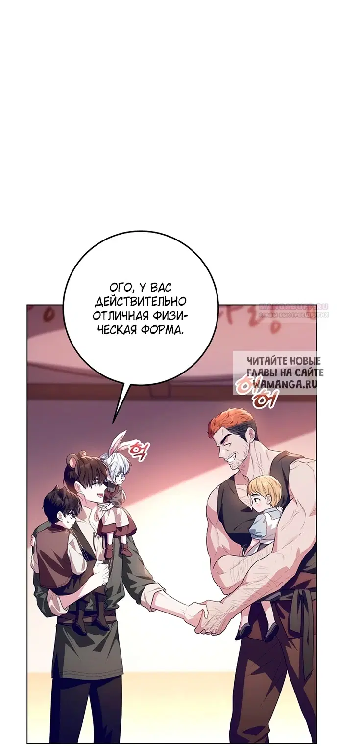 Page 42.000