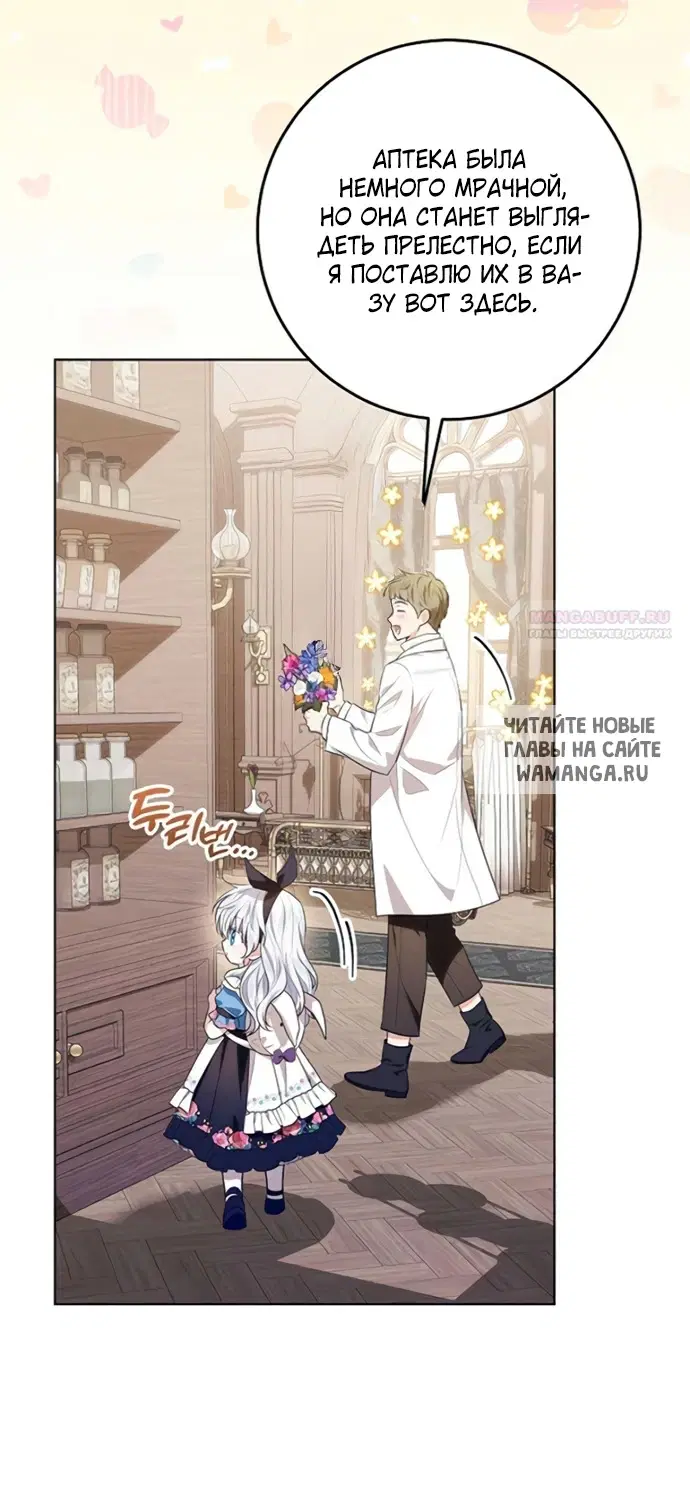 Page 42.000