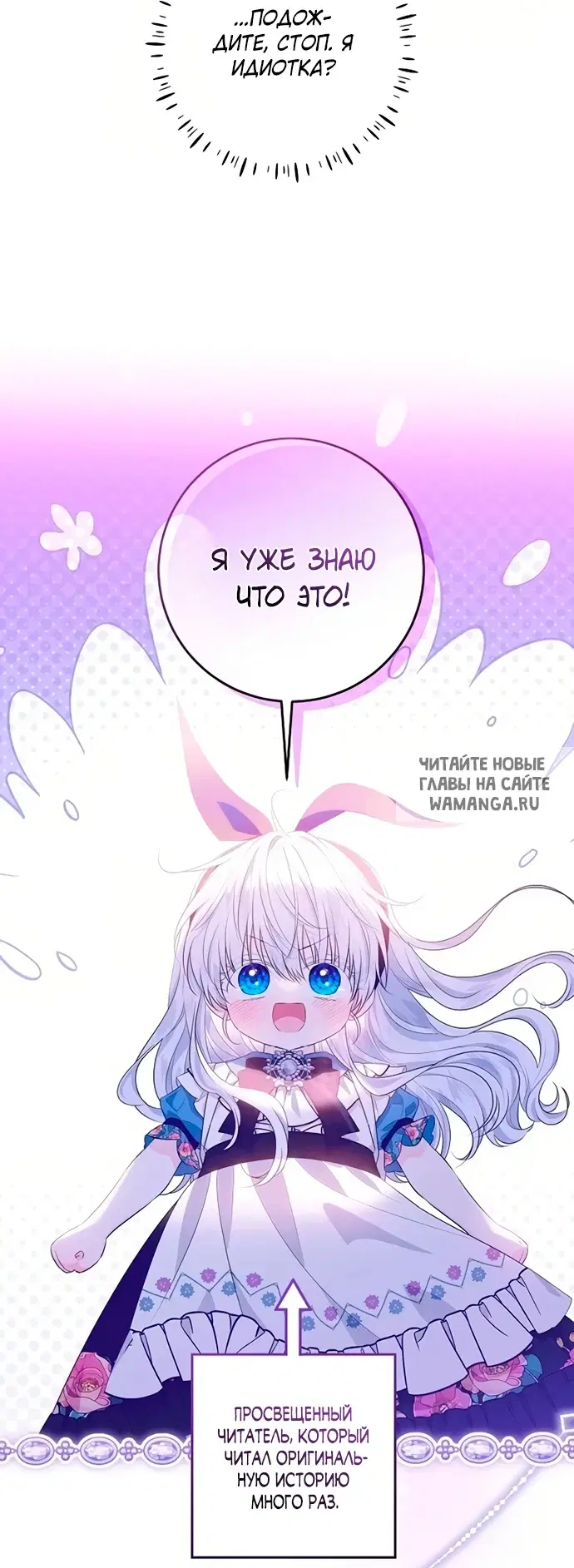 Page 42.000