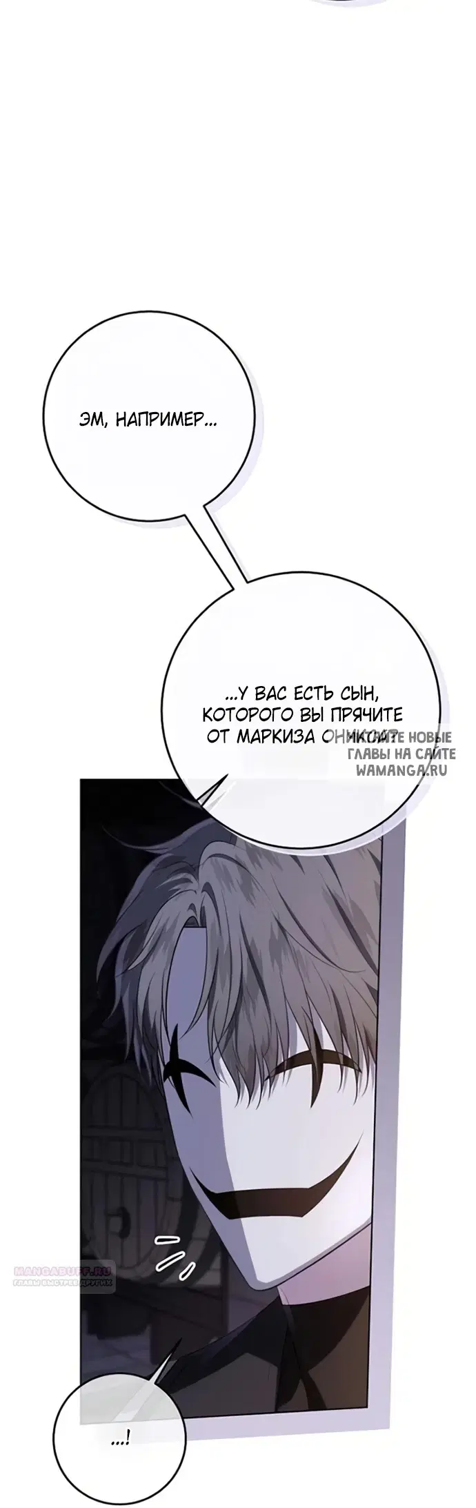 Page 42.000