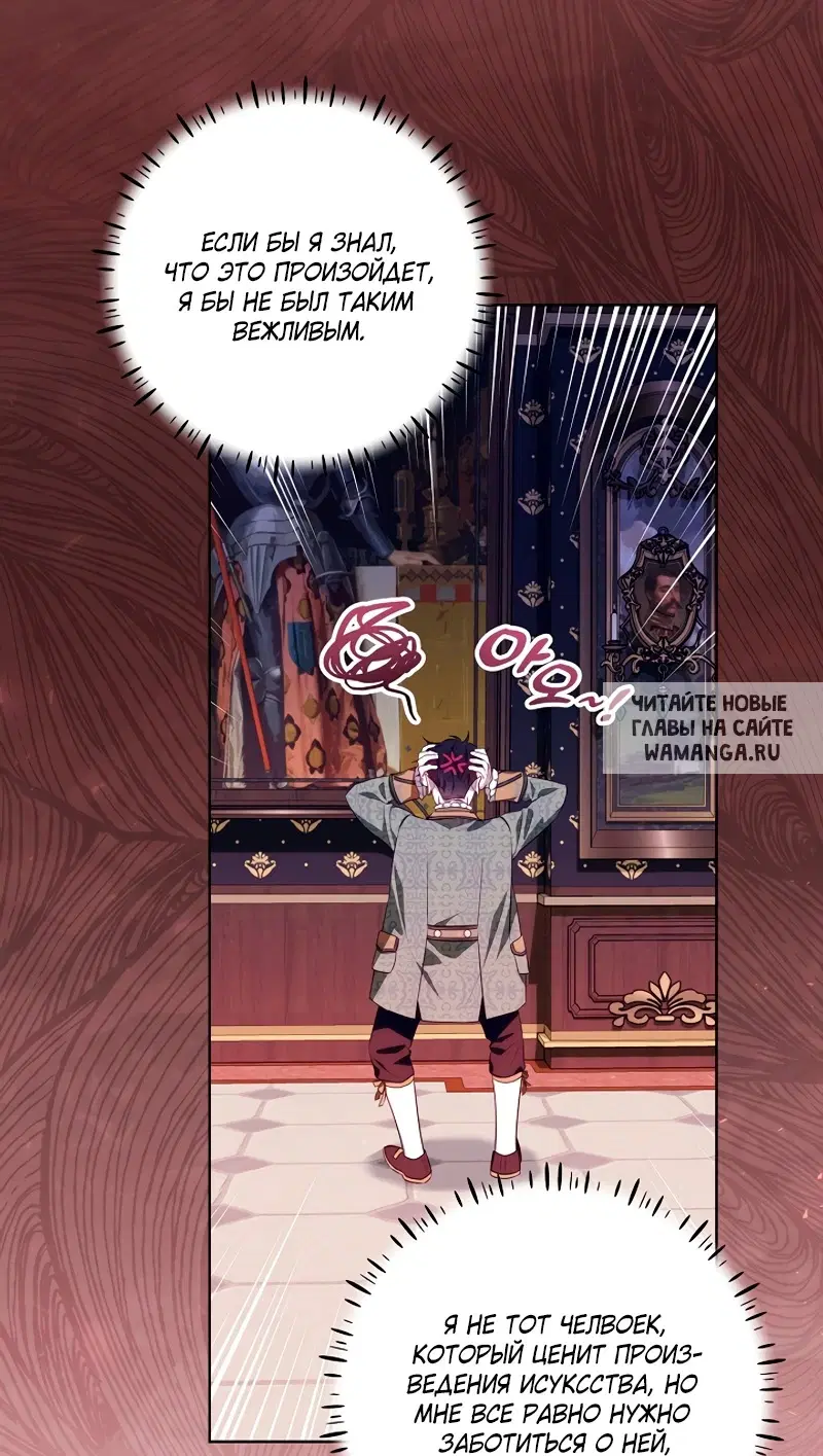 Page 42.000