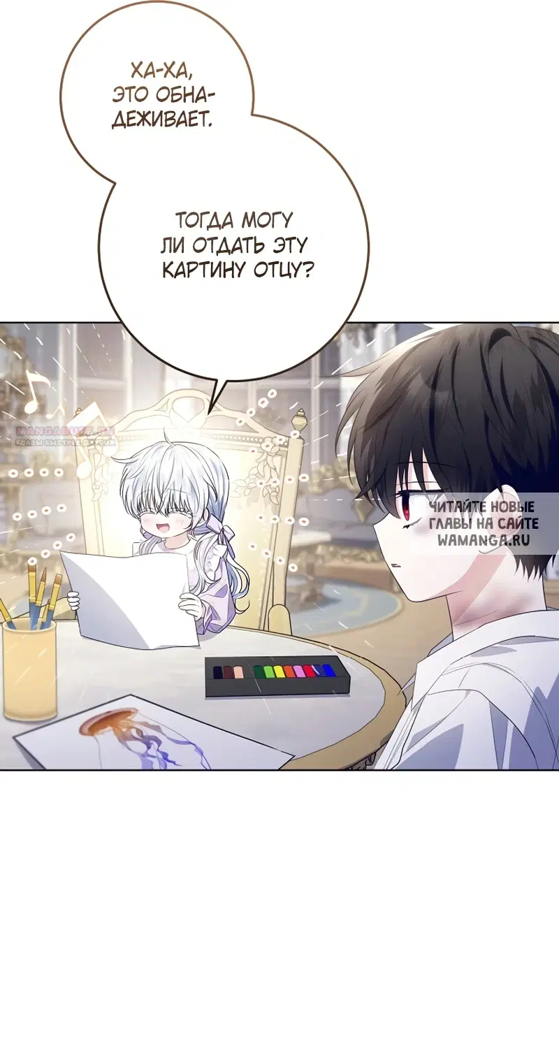 Page 42.000